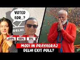 Modi Prayagraj Visit? Delhi Exit poll? & AI