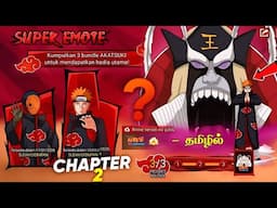 NARUTO CHAPTER 2 💀 SUPER EMOTE 🔥 EVENT 🔥 ITACHI + MADARA + PAIN + OBITO + HINATA BUNDLE 💀 NARUTO FF