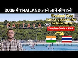 Thailand Visa on Arrival for Indians 2025 | Thailand Travel Tips | Thailand Travel Guide 🇹🇭