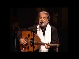 مارسيل خليفة -يا ملك الملوك -Marcel khalife