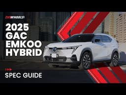 2025 GAC Emkoo Hybrid Spec Guide | Zigwheels.Ph