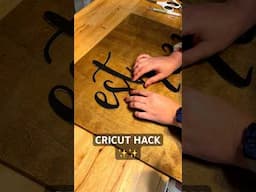 My favorite Cricut hack! #cricuttips