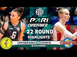 Leningradka vs. Sparta | HIGHLIGHTS | 22 Round | Pari SuperLeague 2025