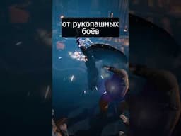 Как электрокулаки всё сломали #BatmanArkhamOrigins