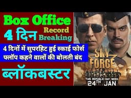 Sky Force Box Office Collection | Sky Force 3rd Day Collection, Sky Force 4th Day Collection, Akshay