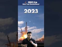 ISRO Ke New Year Resolutions #isro #shorts #factsinhindi