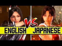 SF6 Mai Shiranui: English VS Japanese | Intro - Taunts - Win Poses