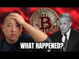 What Happened With The Crypto Press Conference???