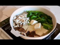 Jyoya Nabe Recipe - Japanese Cooking 101