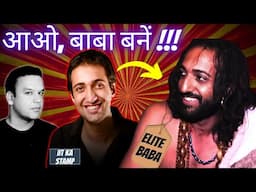 IIT Wale Baba - Why So Famous?? Moh Maya & IIT! | Logical Aayaam