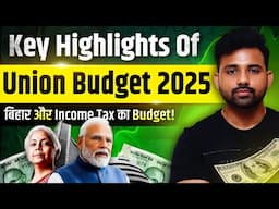 Budget 2025 Highlights | How Will It Impact Stock Market & Common People?