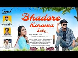 Bhadore Koroma Sale ✓ New Jhumair Song 2024 ✓Sumit Bauri ✓ Pubali Phukon ✓Jhumur Geet