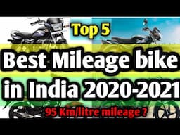 Top 5 Best Mileage Bikes in India| India ki sabse Mileage denevali bikes