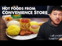 Trying Japanese Convenience Store HOT FOODS