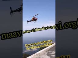 How to book Helicopter for Vaishno Devi #MaaVaishnoDevi #HelicopterVaishnoDevi #ShwetaJayaTravelVlog