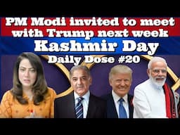 #DailyDose #20 #KashmirDay #PMModi invited to meet with Trump next week  #India #Pakistan