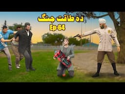 Da Taqat Jang Episode 64 || Pashto Film By Babuji Dubbing