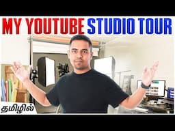 My Youtube Studio Tour in Tamil | Arnold Vlogs