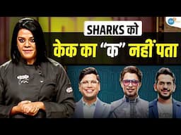 Chef Gauri की कहानी आपको जिद्द का मतलब समझा देगी | Shark Tank | Business | Josh Talks Hindi