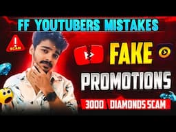 FAKE PROMOTIONS 🙄 FREE FIRE YOUTUBERS MISTAKES 💔 WINZO REAL OR FAKE !? 🤔 HOW TO CLAIM 3000 DIAMONDS