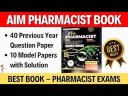 Best Books for Govt. Pharmacist Exams | Review of "AIM PHARMACIST" by GDC