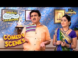 Jetha की हुई याददाश्त कम | Taarak Mehta Ka Ooltah Chashmah | Comedy Scenes