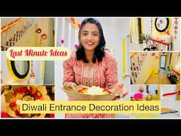 Diwali 🪔Decoration Ideas| Last Minute Diwali Entrance Decoration Ideas| Budget Friendly Diwali Decor