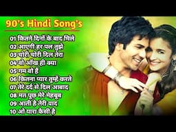 90’S Old Hindi Songs🥰 90s Love Song😍 Udit Narayan, Alka Yagnik, Kumar Sanu songs Hindi Jukebox songs