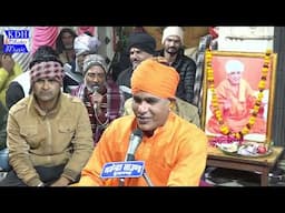 शरणा तेरा है , हे मंगल की मूल भवानी Aakash Nath ji Maharaj ka Bhajan