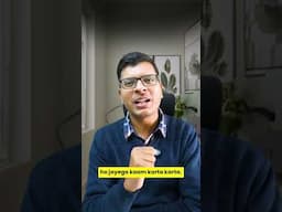 Narayana Murthy vs Subhrahmanyan | Was working 70 hrs a week a good deal? #news #job #life #conflict