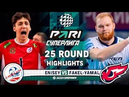 Enisey vs. Fakel-Yamal | HIGHLIGHTS | 25 Round | Pari SuperLeague 2025