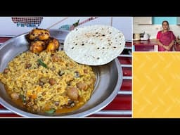 Easy South Indian Lunch/Dinner Recipes I Vathakuzhambu Sadam & Baby Potato Fry