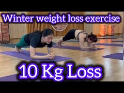 10 Kg Loss Challenge 2025 🔥 Best Weight loss Exercise For C - Section Mother #weightloss