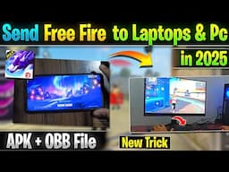 How to Send Free fire in Pc & Laptops | Share free fire from Mobile to Computer in 2025