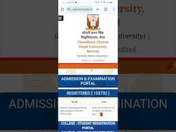 CCSU MCOM Admit Card// Pg Odd Semester Regular and Carry over Admit card//Download Mcom admit card.