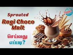 How to make Ragi Choco Malt at home | Ragi Malt recipe in tamil | Home made business