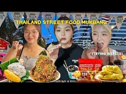 Trying Thailand Street Food in the Night Market (JODD FAIRS) *INSECT MUKBANG*