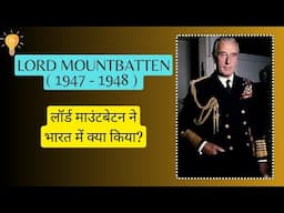 Lord Mountbatten - Viceroy of India ( 1947 - 1948 ) - Independence of India, Radcliffe Line