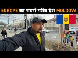 Poorest Country in EUROPE" सबसे गरीब देश Moldova 🇲🇩  || Indian in Europe