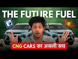 CNG Car Lena Safe Hai? Future Of CNG Cars In India - CNG का काला सच!!