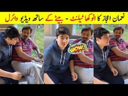 Nauman Ijaz Viral Video with Son ❤️ | DuniyaPur Episode 19|Duniyapur New Episode 20 promo