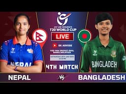 NEPAL U19 VS BANGLADESH U19 4TH MATCH ICC U19 WOMEN'S WORLD CUP LIVE COMMENATARY |U19 WORLD CUP LIVE