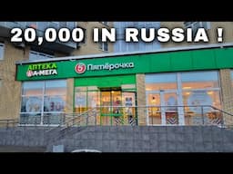 Russian TYPICAL (Russian Owned) Supermarket: Pyaterochka