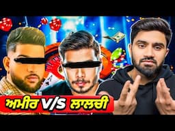 Karan Aujla vs Indian Youtubers | Nitish Rajput | Ranveer Allahbadia #paramkhela #karanaujla