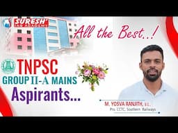 ALL THE BEST | TNPSC | GROUP-IIA MAINS ASPIRANTS | Suresh IAS Academy