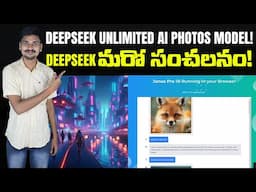 Janus Pro AI - Free Text to Image Generator - AI Tools Telugu