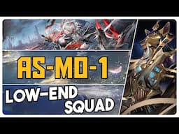 AS-MO-1 | Low End Squad |【Arknights - アークナイツ】