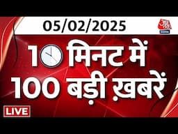 TOP 100 News LIVE: बड़ी खबरें फटाफट अंदाज में देखिए | Delhi Elections | PM Modi | Breaking News