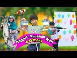 biggest Machhali wali lottery | shot a ballon  win the prize |   comedy video 🤣  MoonVines