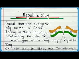 Republic Day speech 2025 🇮🇳 in English | Speech on Republic Day | 26 January speech in English